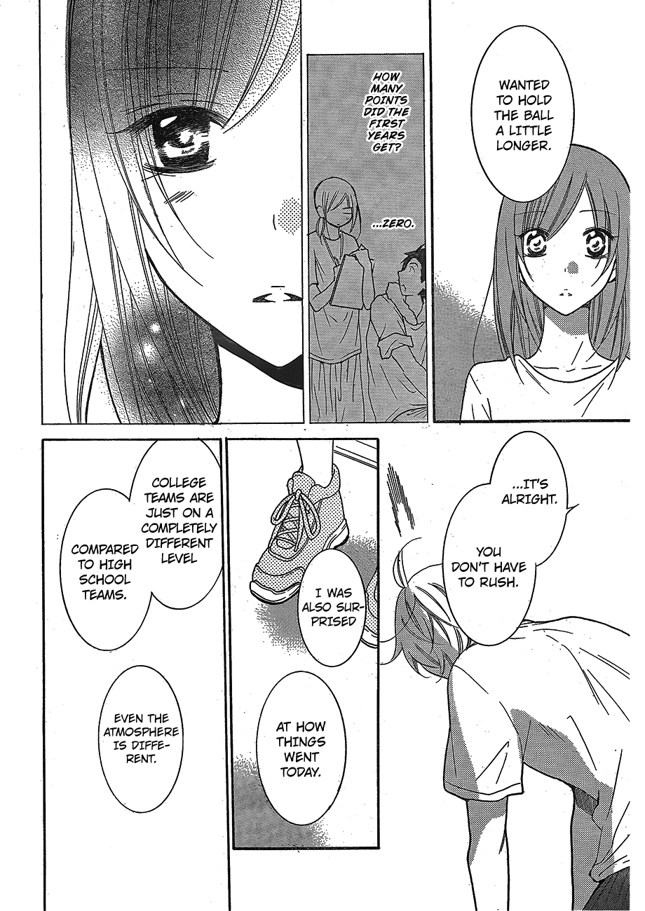 Namaikizakari chapter 79 - page 21