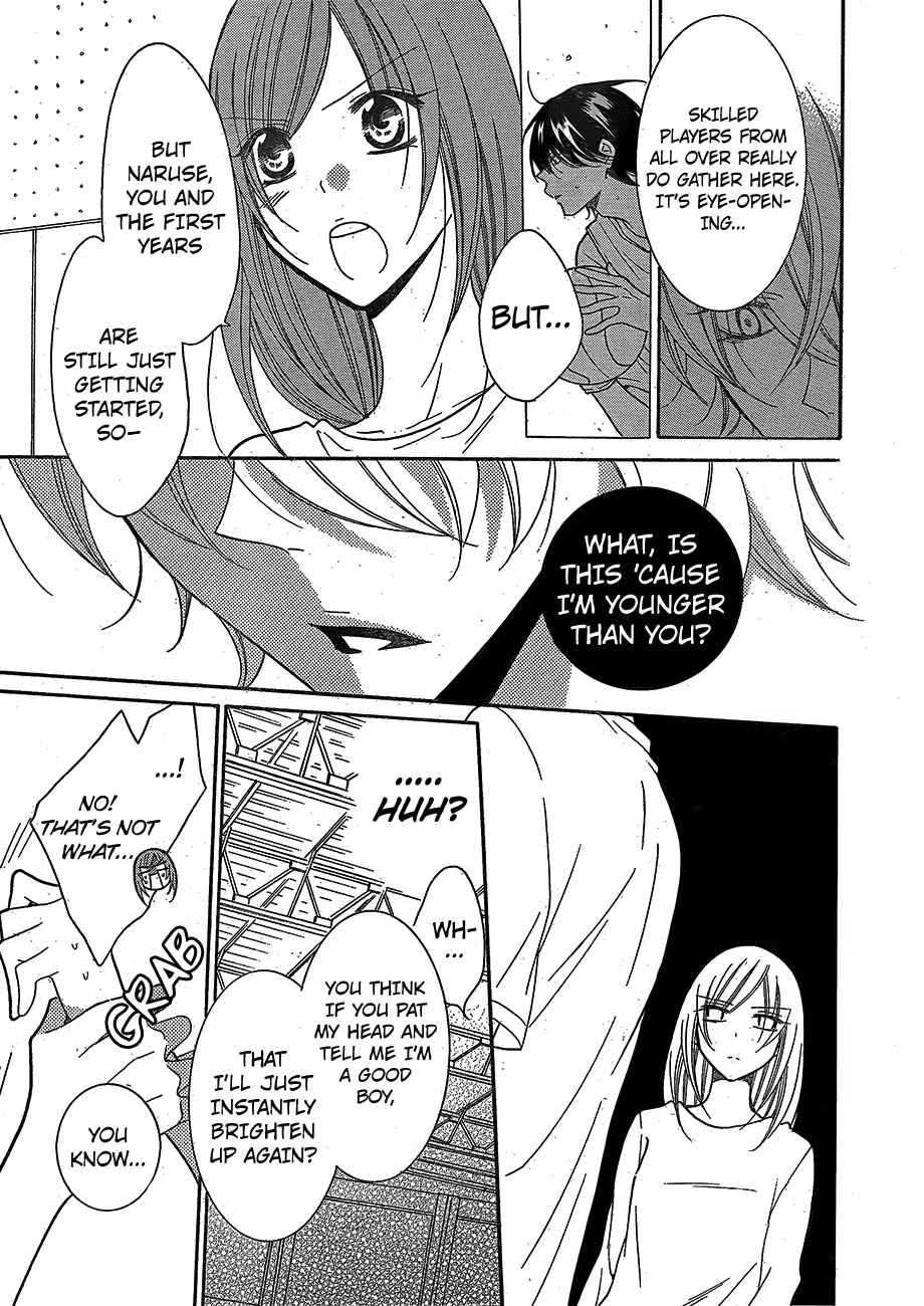 Namaikizakari chapter 79 - page 22