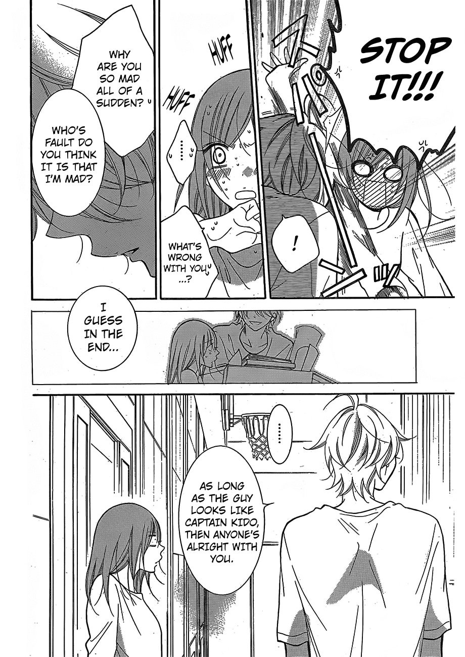 Namaikizakari chapter 79 - page 25