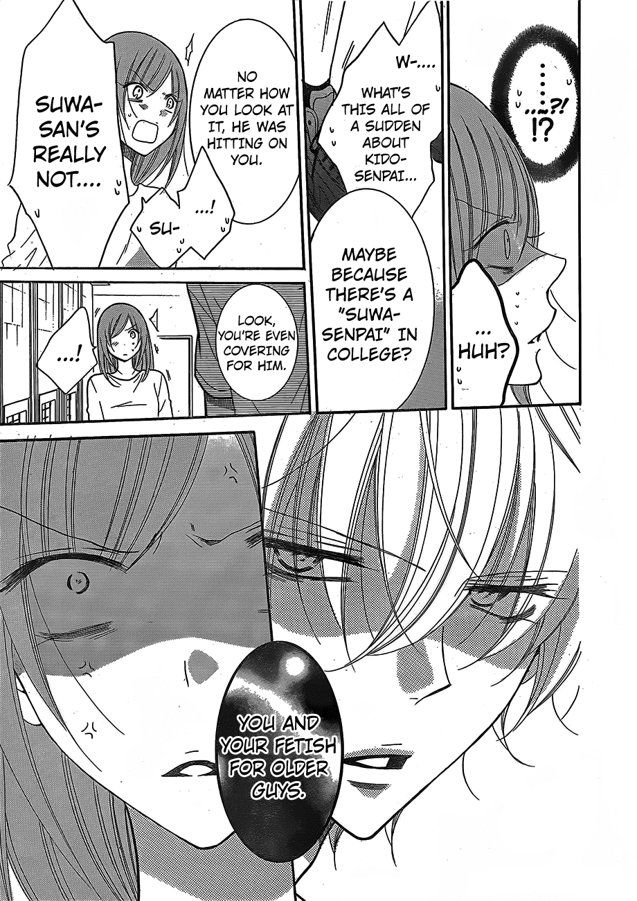 Namaikizakari chapter 79 - page 26