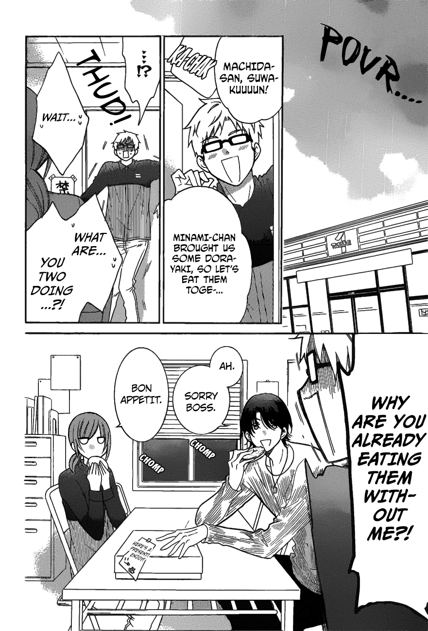 Namaikizakari chapter 79 - page 3