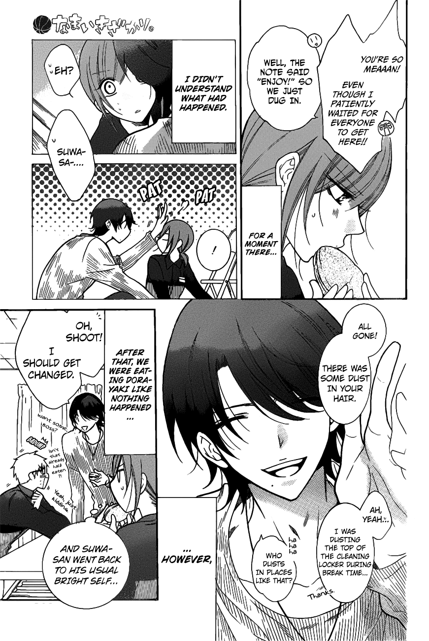 Namaikizakari chapter 79 - page 4