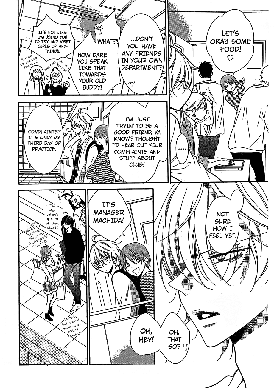 Namaikizakari chapter 79 - page 9