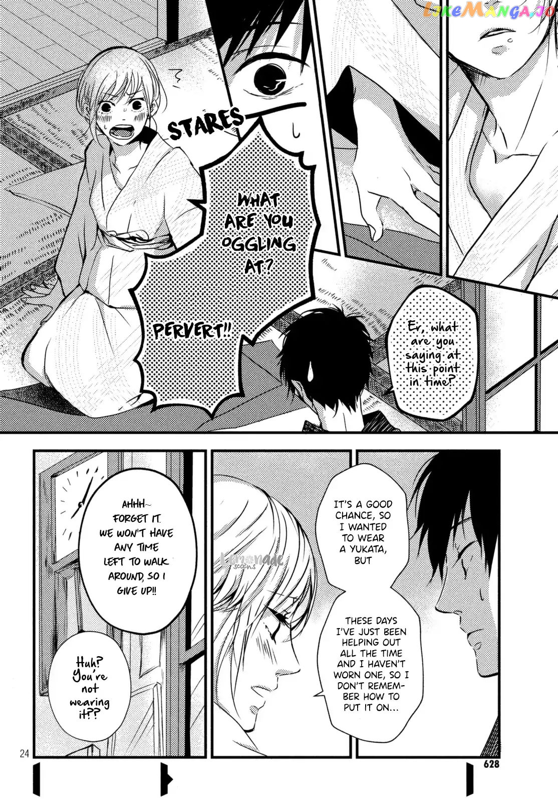 Because you're always by my side. chapter 1 - page 25