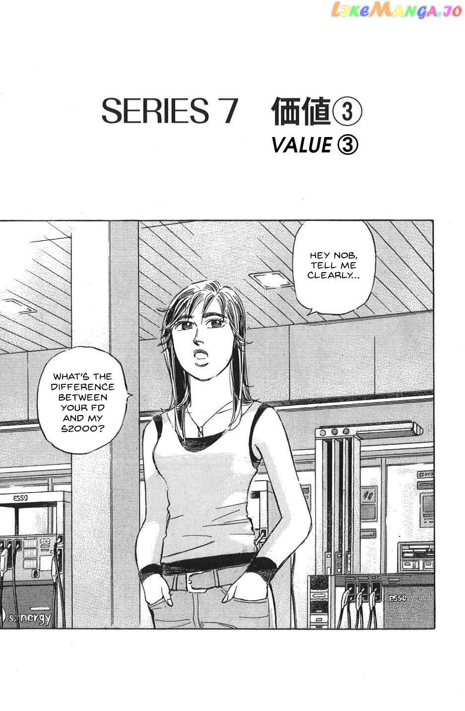 Wangan Midnight: C1 Runner chapter 24 - page 1