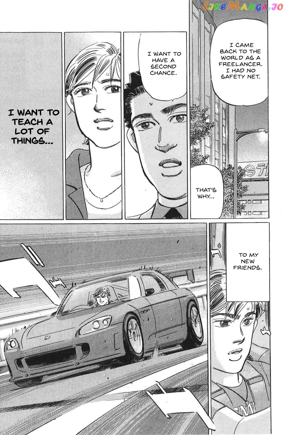 Wangan Midnight: C1 Runner chapter 24 - page 11