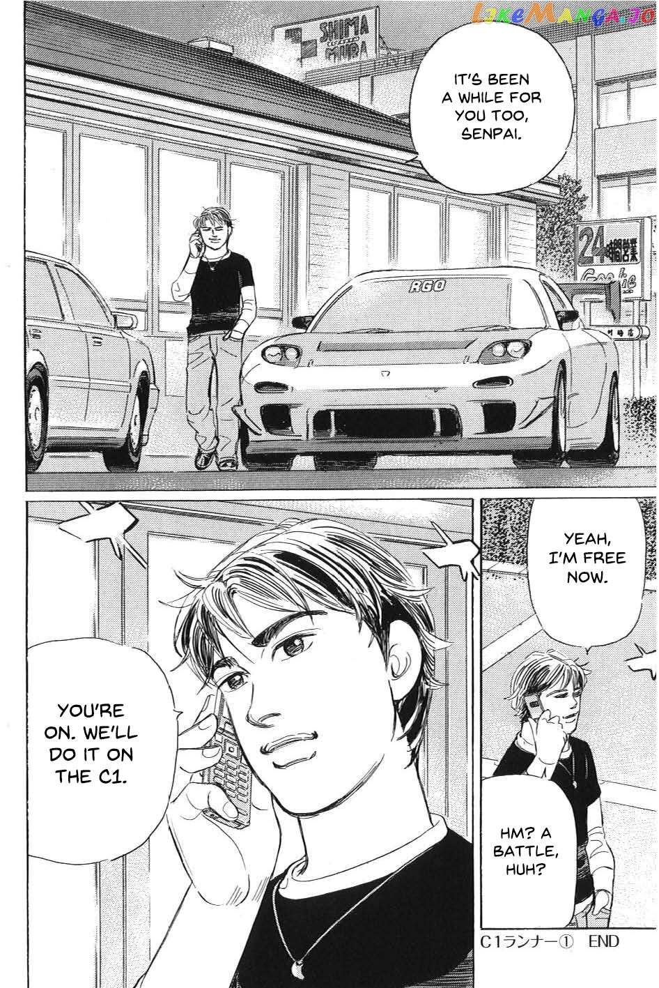 Wangan Midnight: C1 Runner chapter 1 - page 16