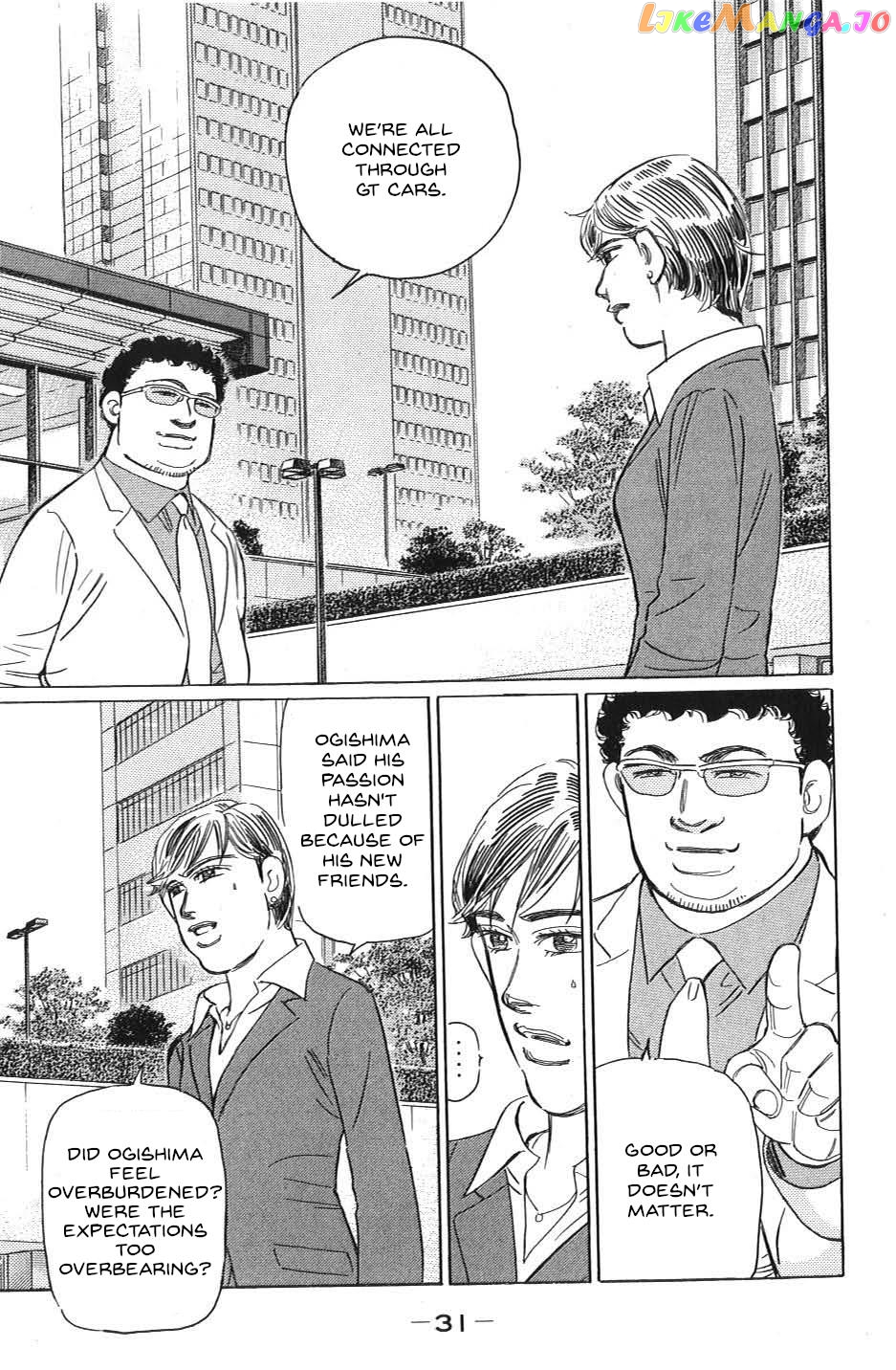 Wangan Midnight: C1 Runner chapter 25 - page 11