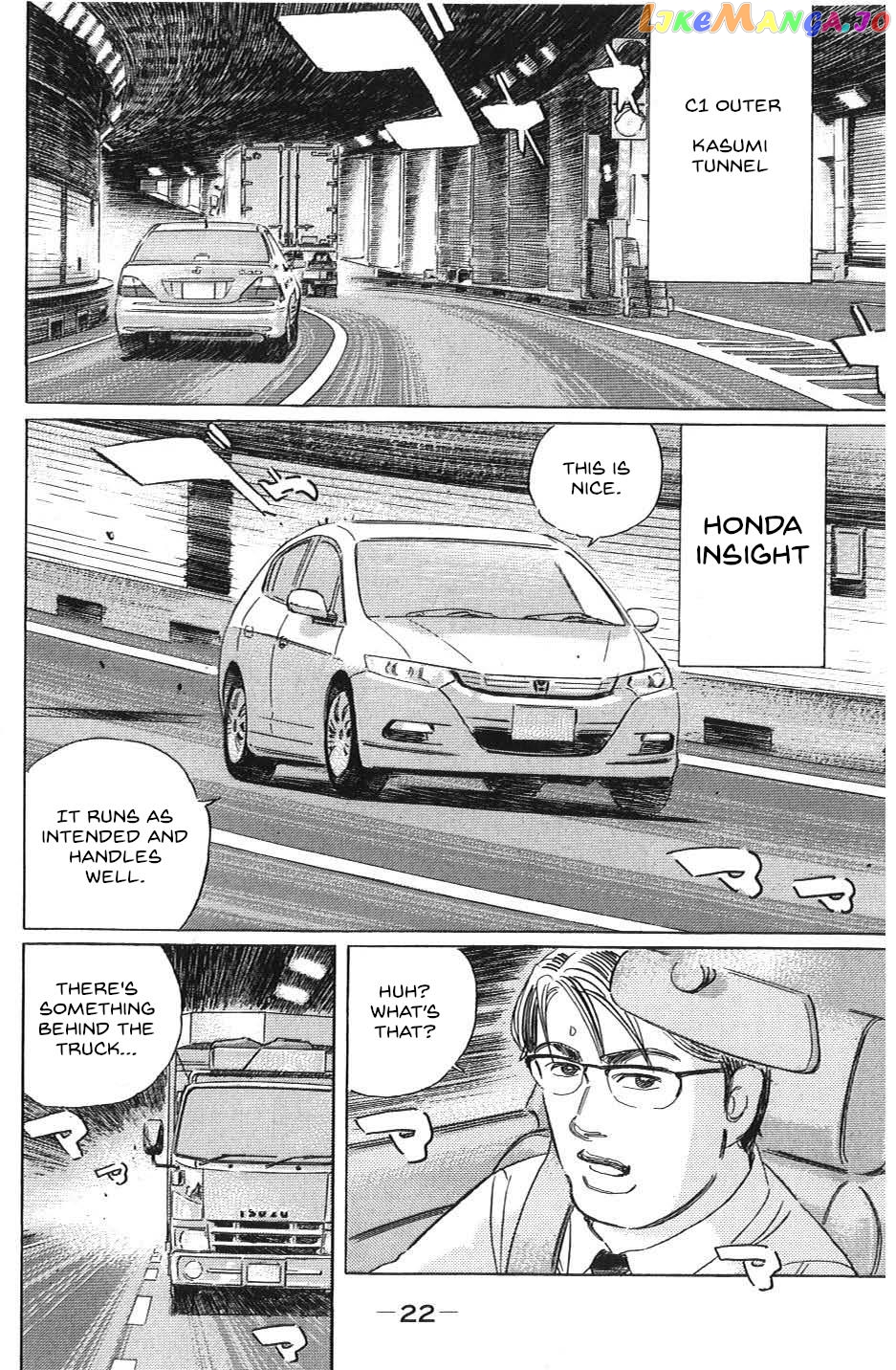 Wangan Midnight: C1 Runner chapter 25 - page 2