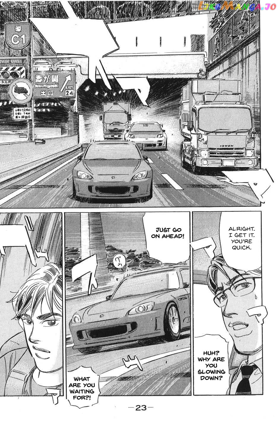 Wangan Midnight: C1 Runner chapter 25 - page 3