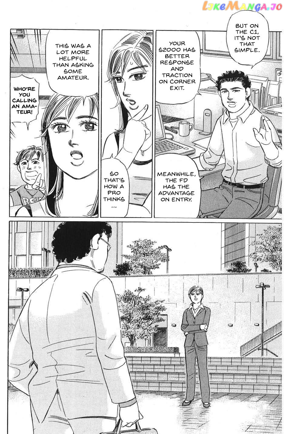 Wangan Midnight: C1 Runner chapter 25 - page 6