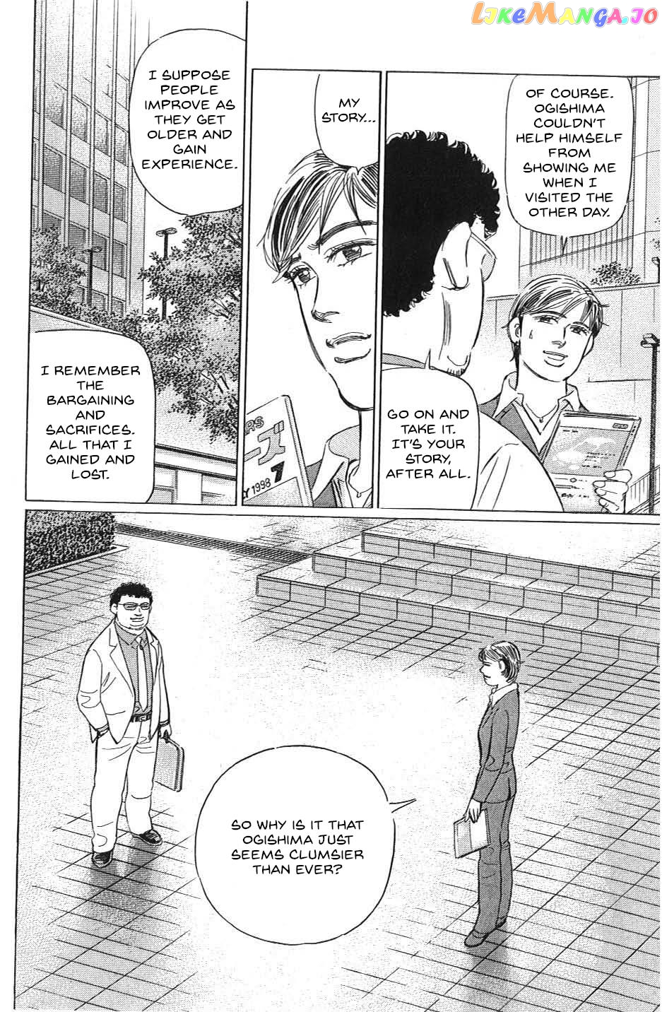 Wangan Midnight: C1 Runner chapter 25 - page 8