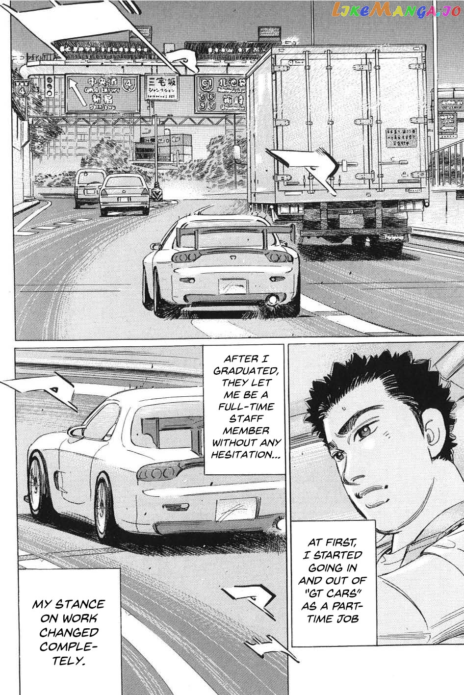 Wangan Midnight: C1 Runner chapter 2 - page 10