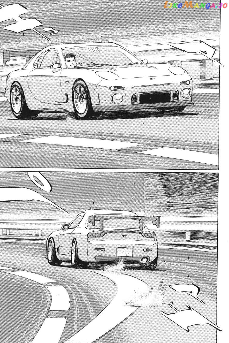 Wangan Midnight: C1 Runner chapter 2 - page 15