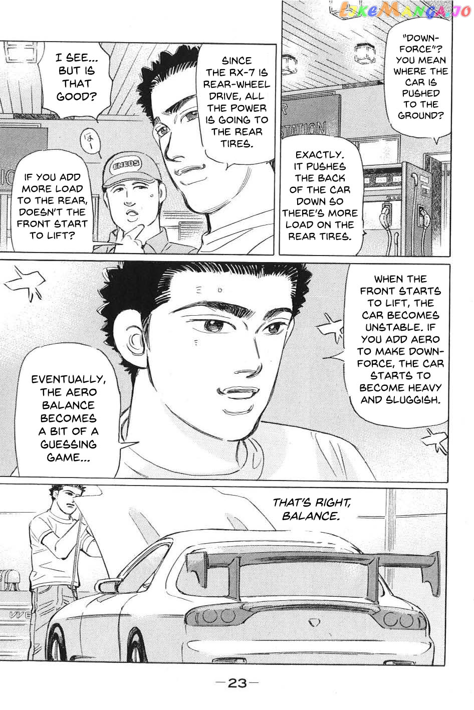 Wangan Midnight: C1 Runner chapter 2 - page 3