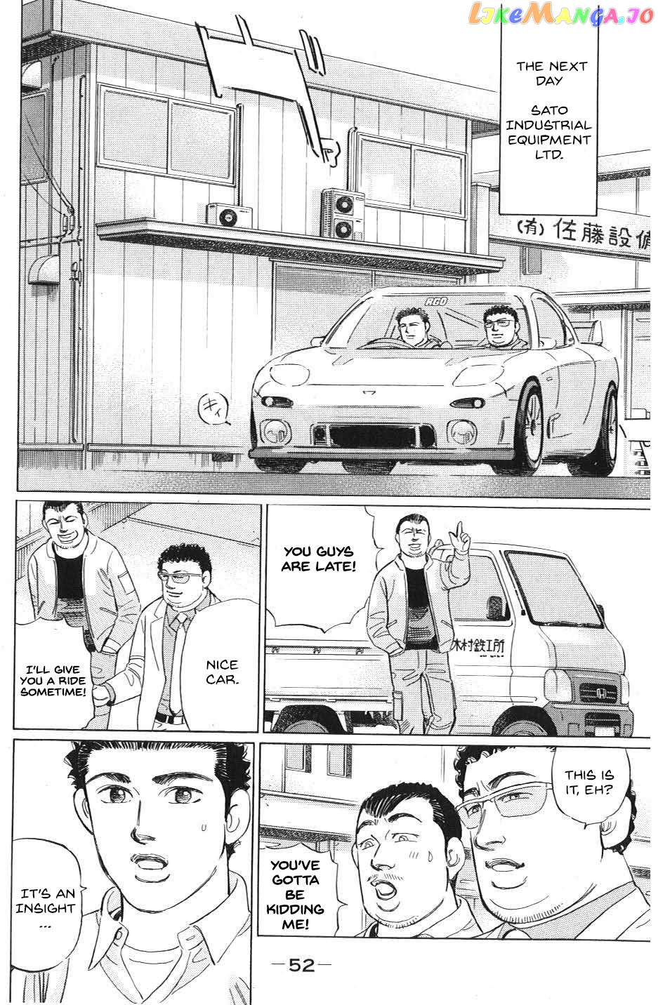 Wangan Midnight: C1 Runner chapter 26 - page 14