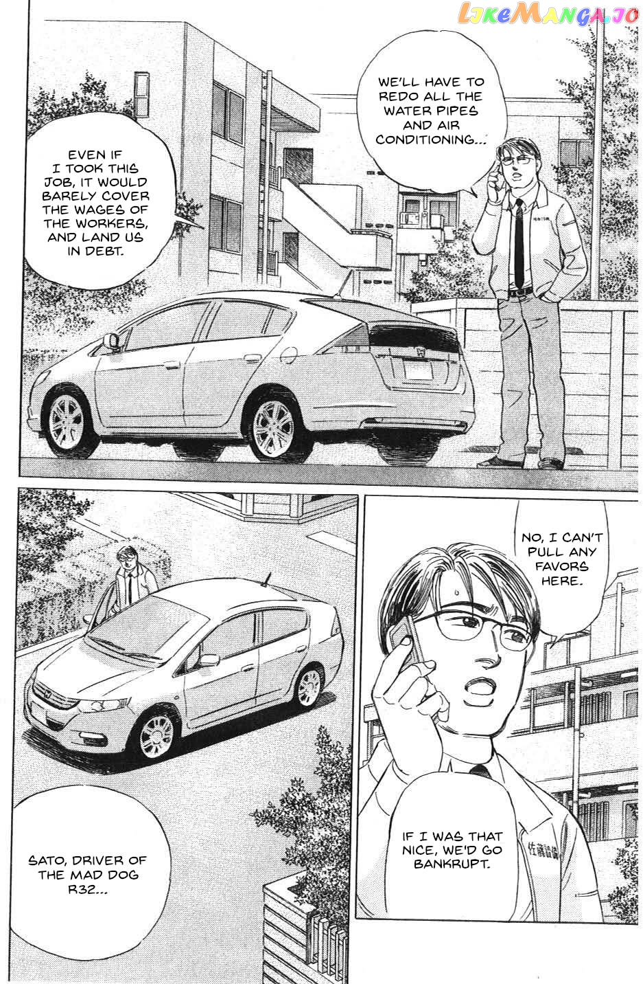 Wangan Midnight: C1 Runner chapter 26 - page 2