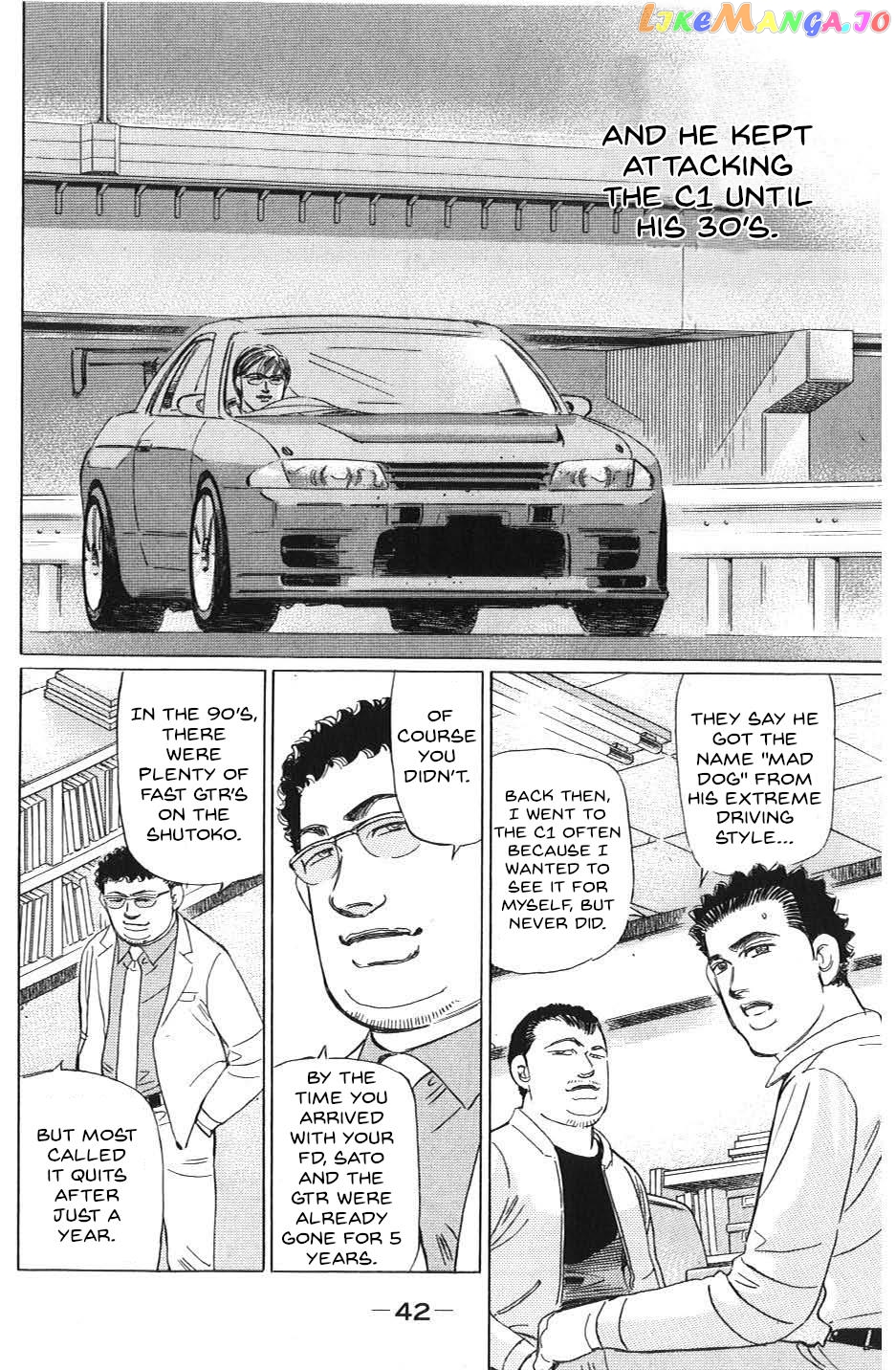 Wangan Midnight: C1 Runner chapter 26 - page 4