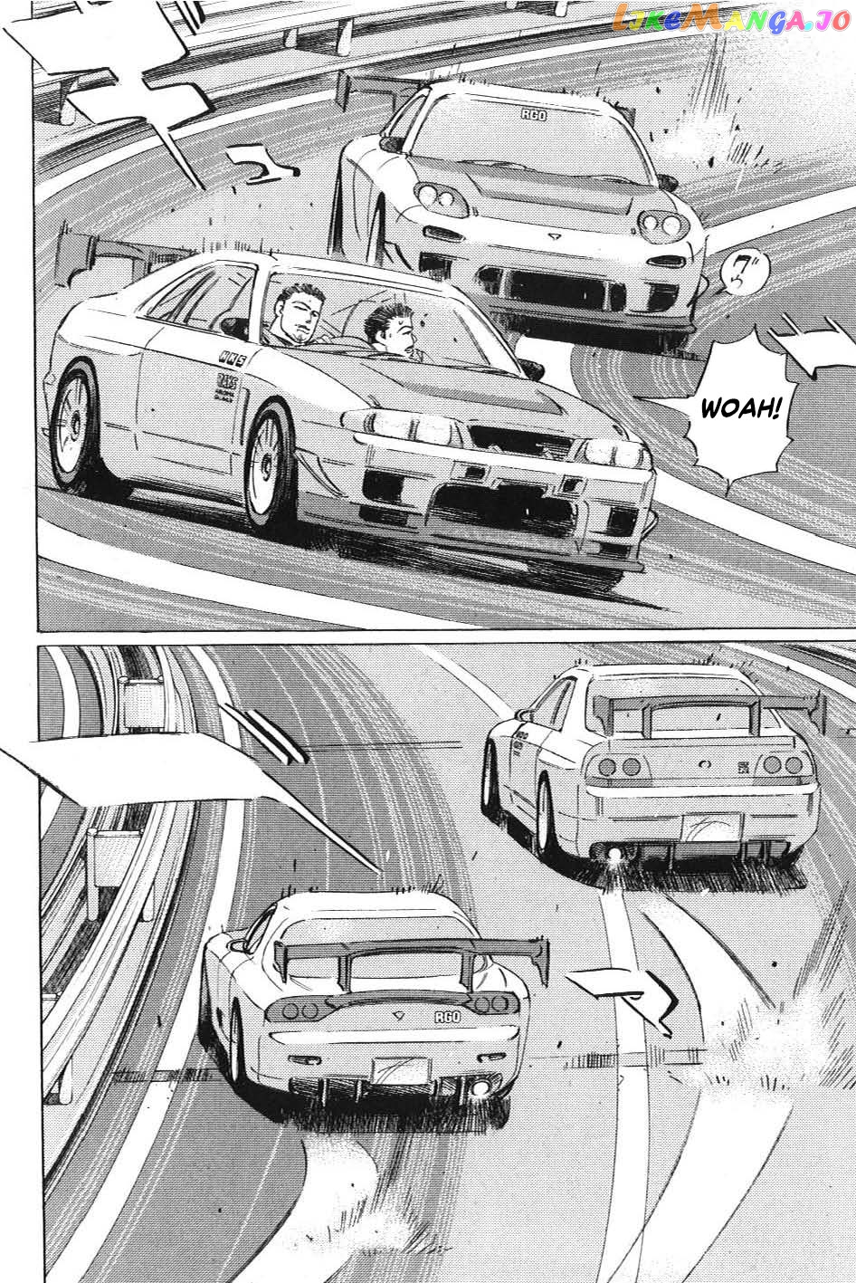 Wangan Midnight: C1 Runner chapter 3 - page 14