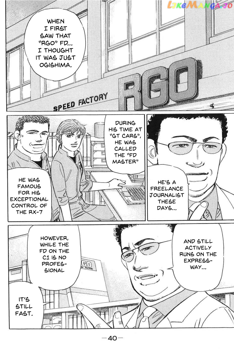 Wangan Midnight: C1 Runner chapter 3 - page 2