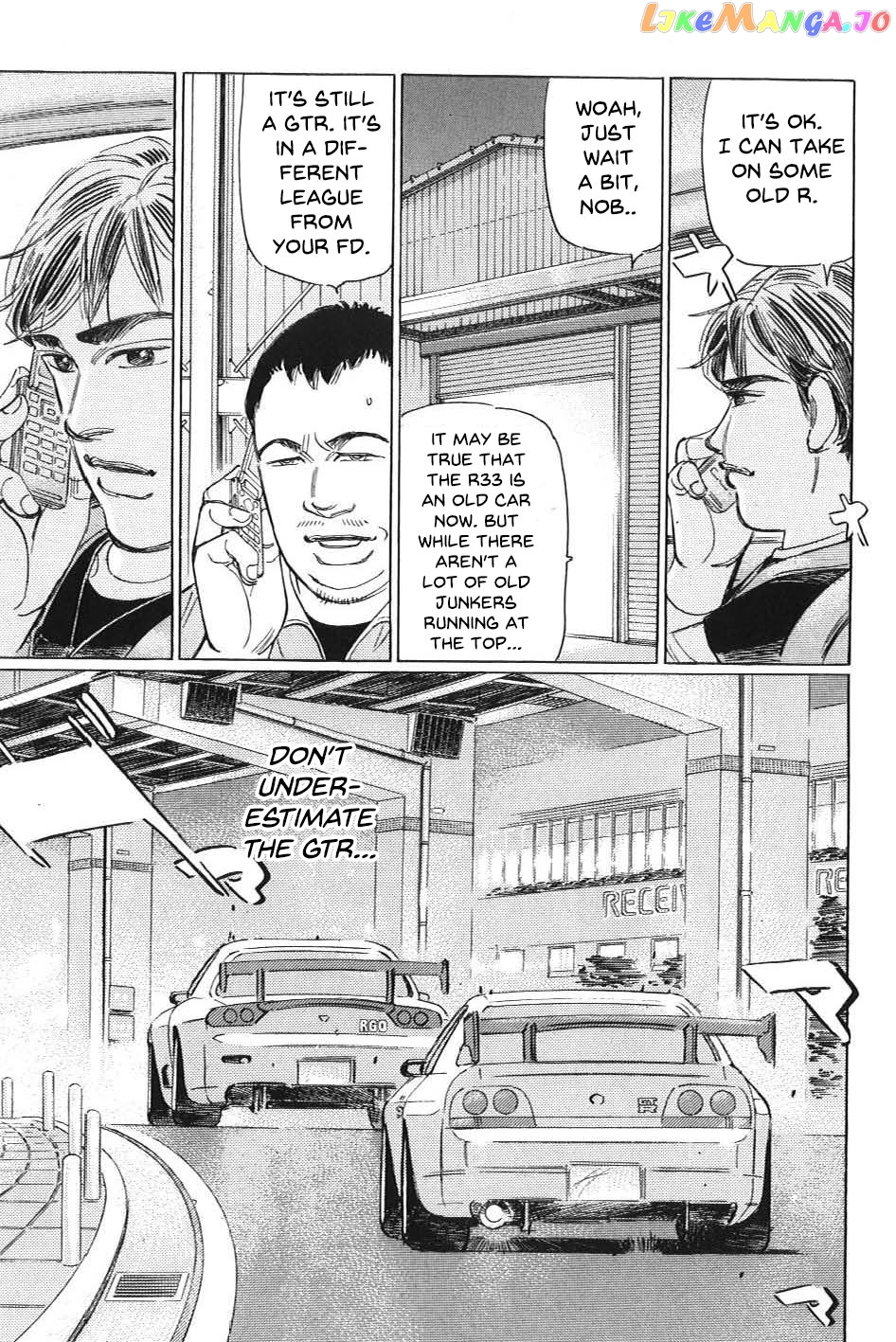 Wangan Midnight: C1 Runner chapter 3 - page 5