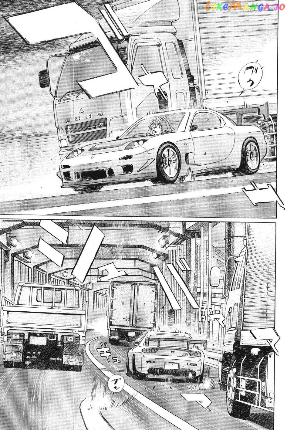 Wangan Midnight: C1 Runner chapter 4 - page 11