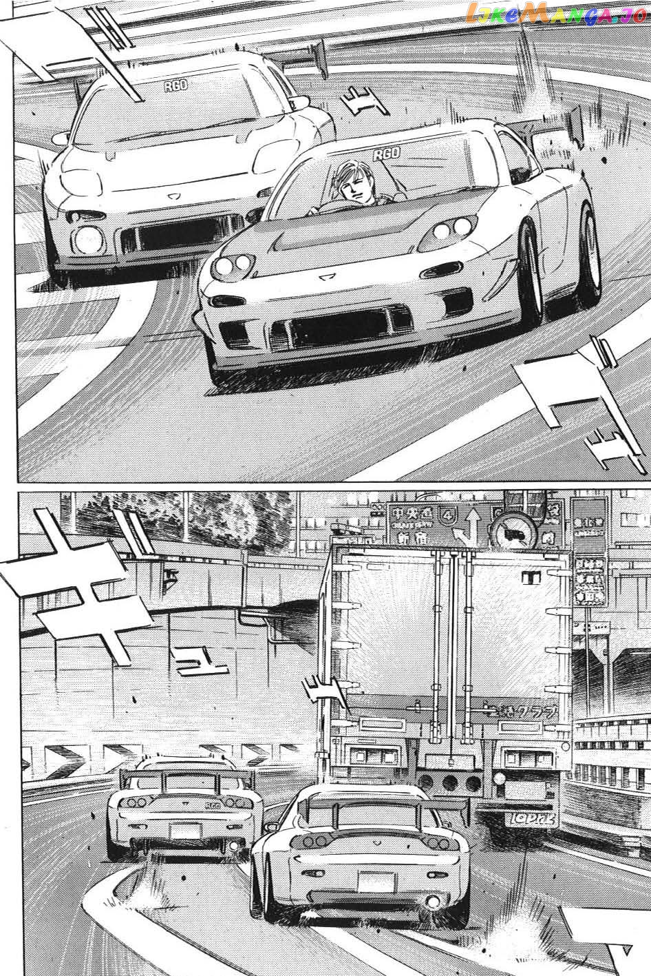 Wangan Midnight: C1 Runner chapter 4 - page 14