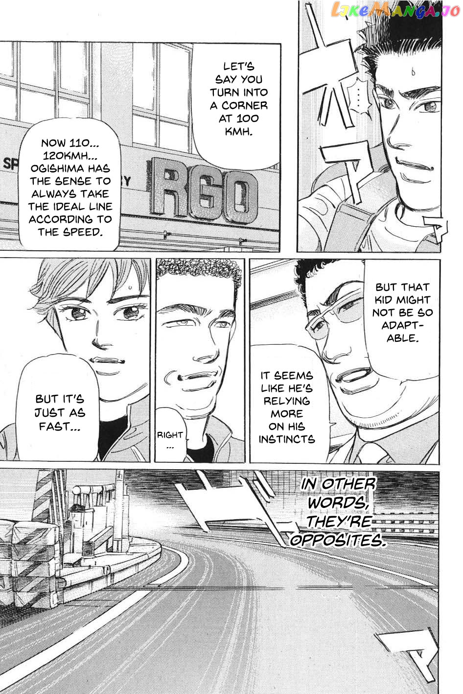 Wangan Midnight: C1 Runner chapter 4 - page 15