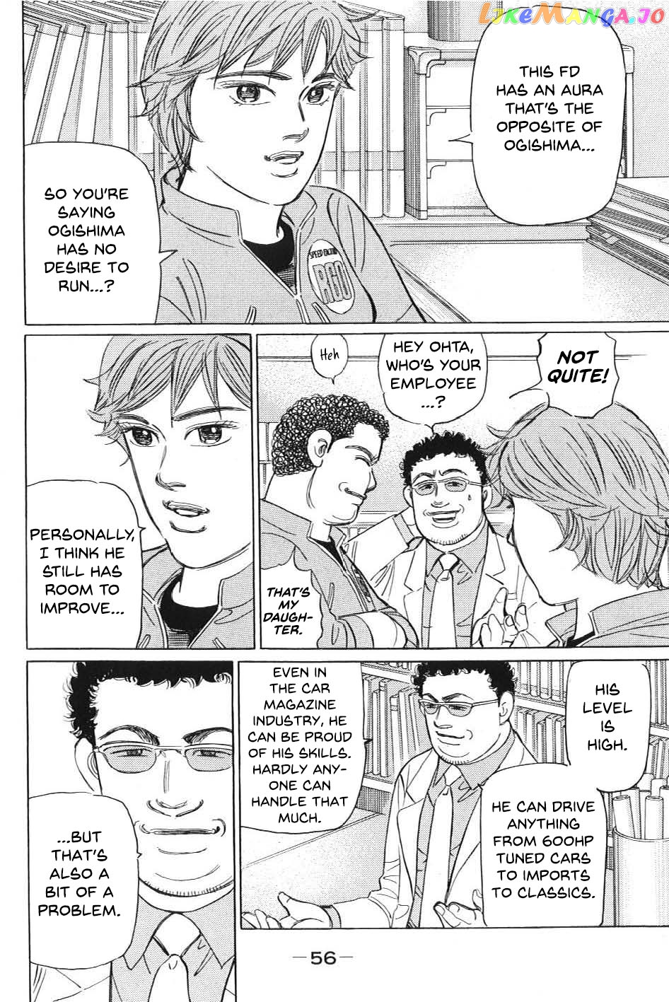 Wangan Midnight: C1 Runner chapter 4 - page 2