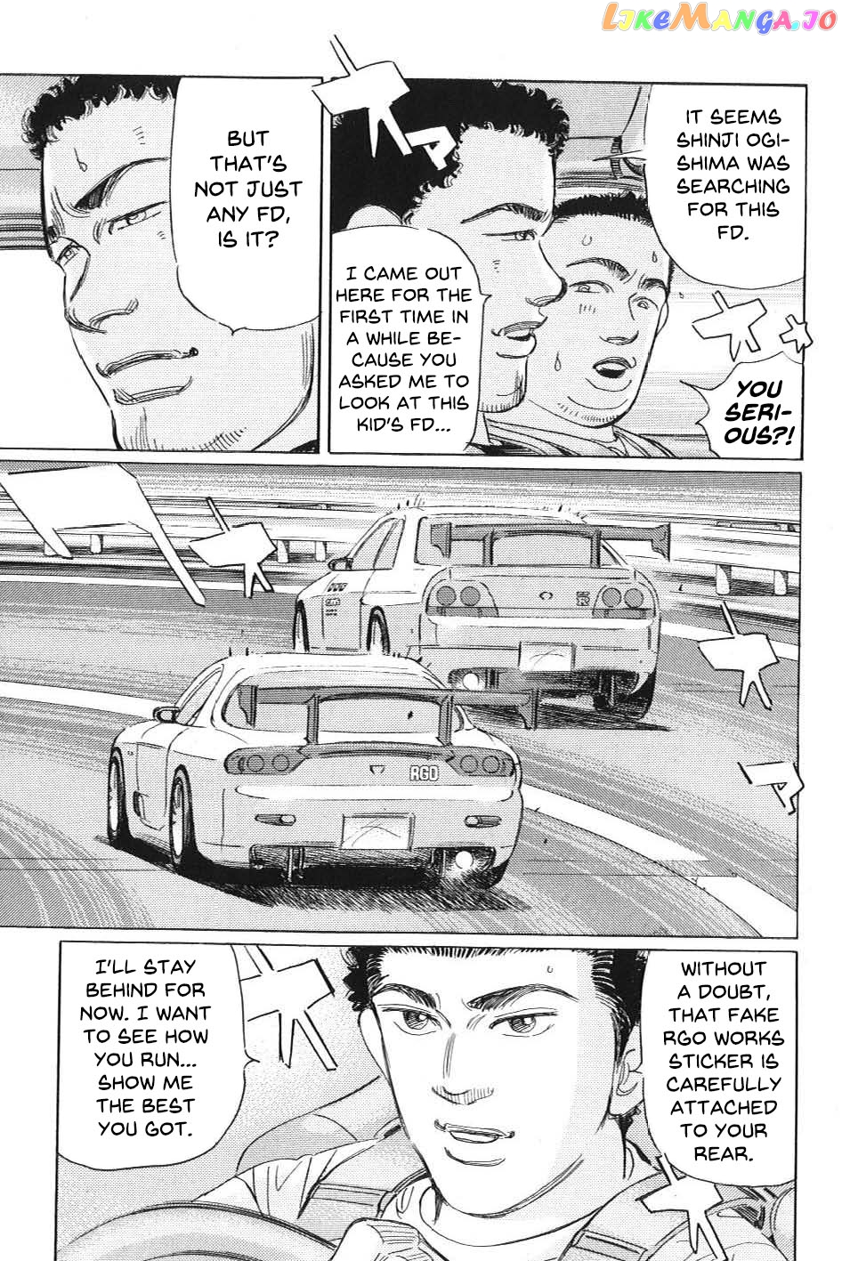 Wangan Midnight: C1 Runner chapter 4 - page 5