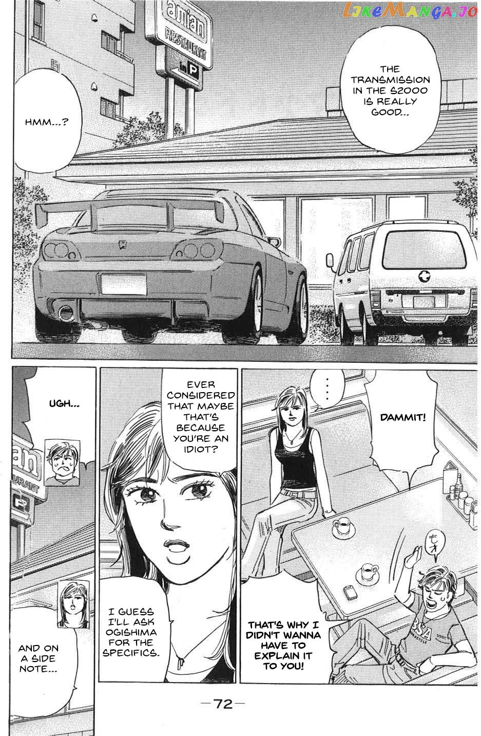 Wangan Midnight: C1 Runner chapter 28 - page 2