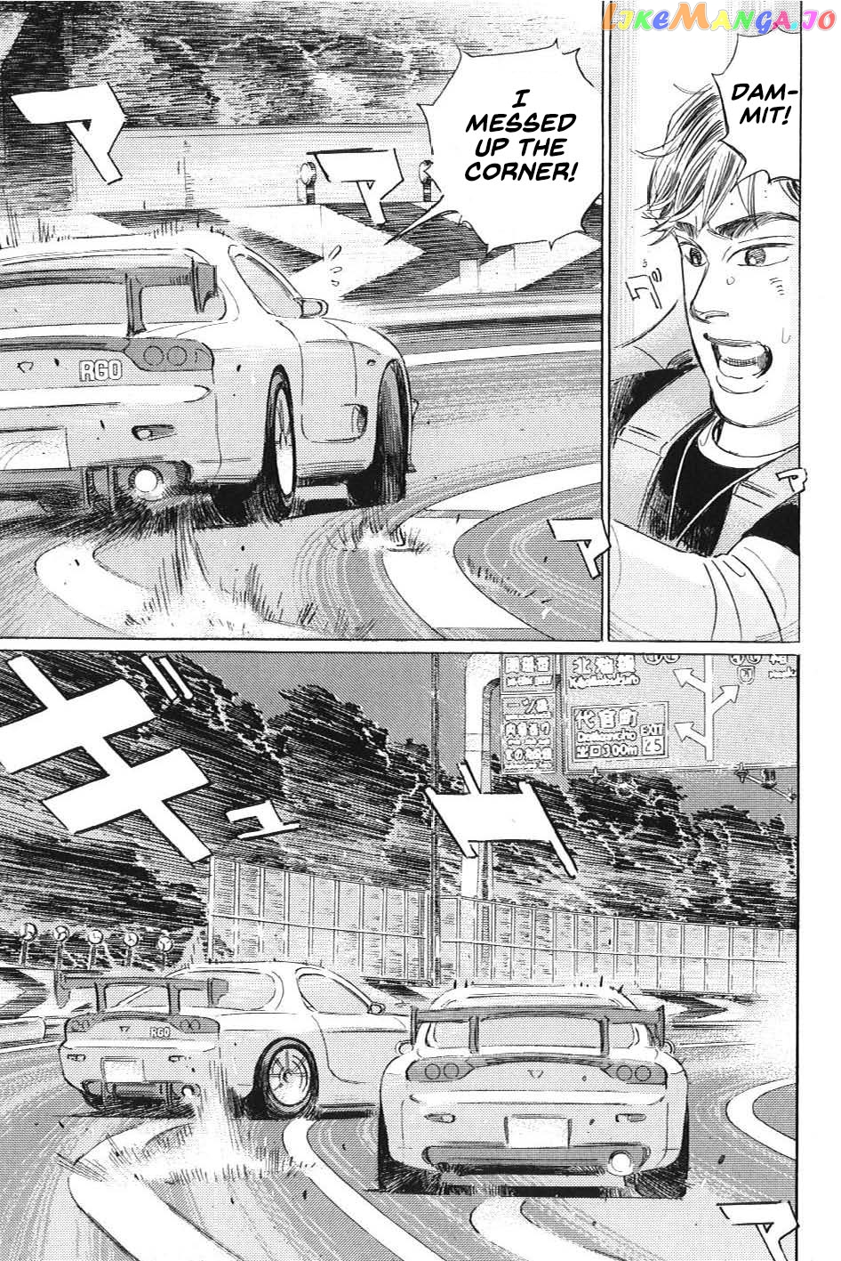 Wangan Midnight: C1 Runner chapter 5 - page 5