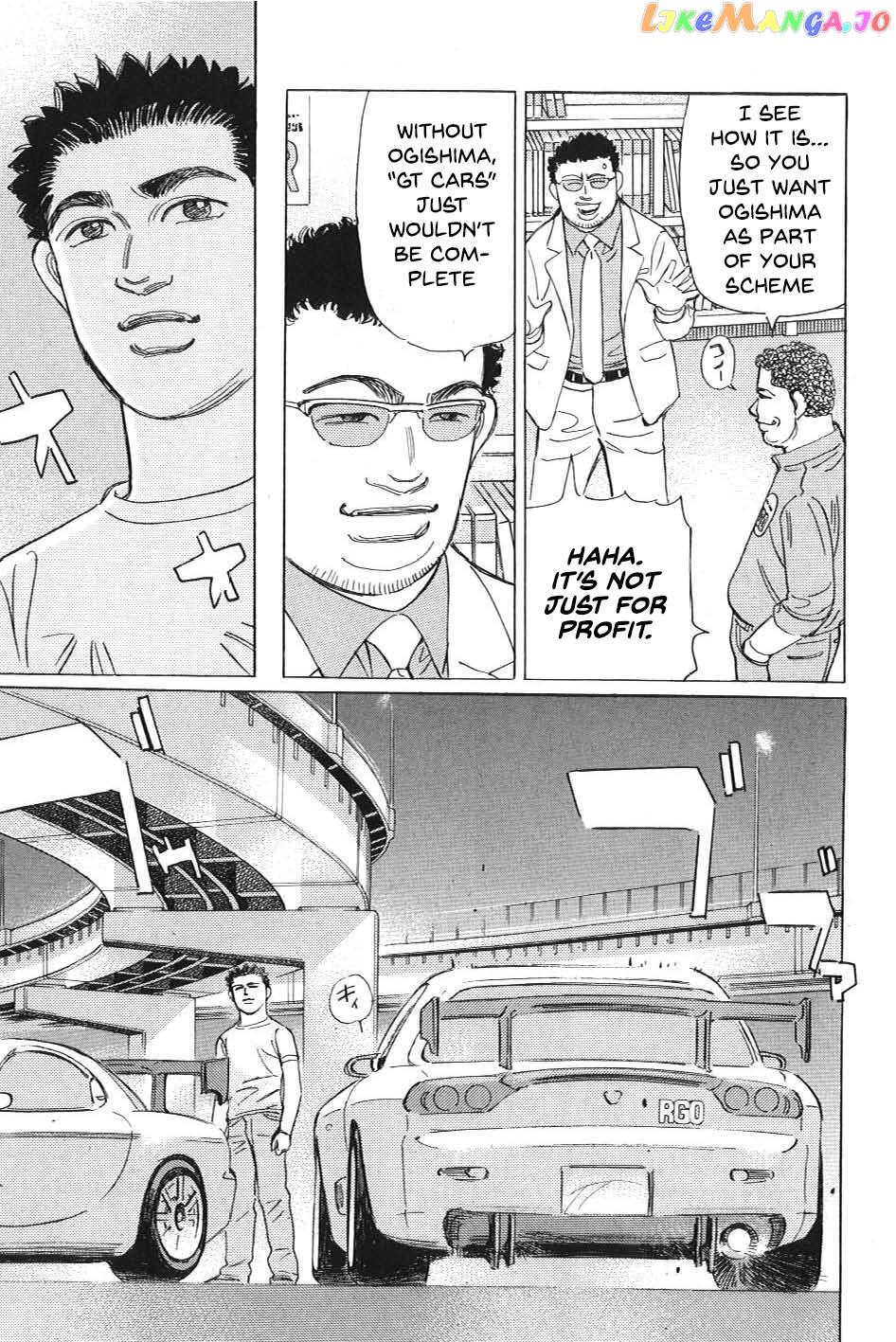 Wangan Midnight: C1 Runner chapter 5 - page 9