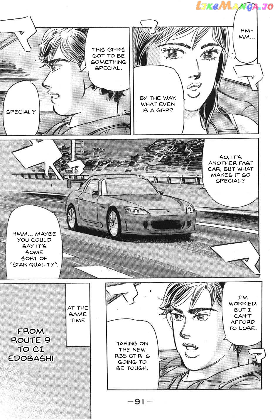 Wangan Midnight: C1 Runner chapter 29 - page 5