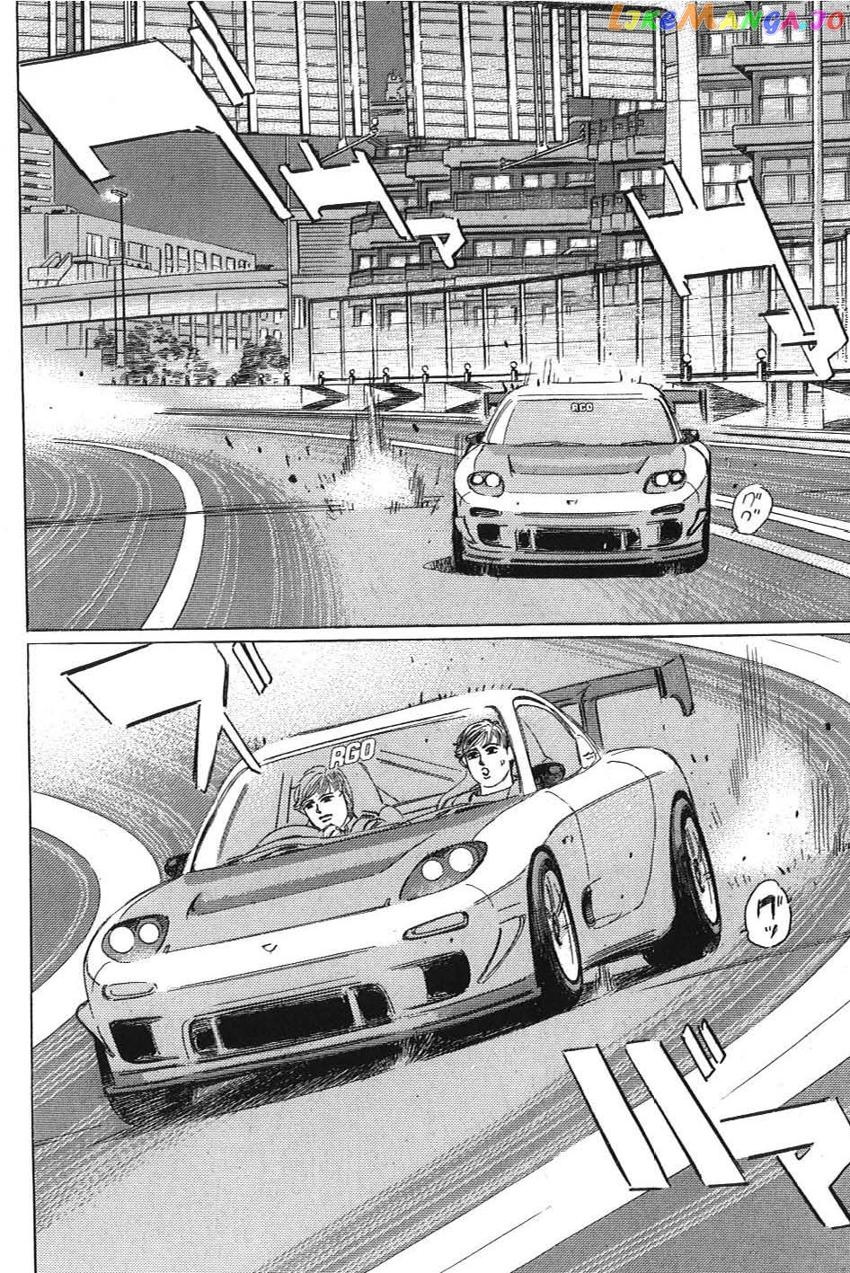 Wangan Midnight: C1 Runner chapter 6 - page 10