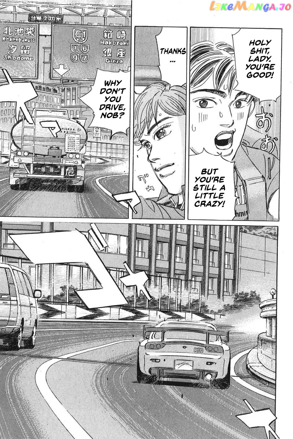 Wangan Midnight: C1 Runner chapter 6 - page 11