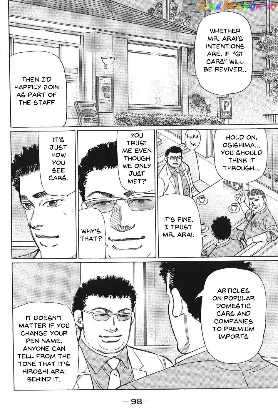 Wangan Midnight: C1 Runner chapter 6 - page 12