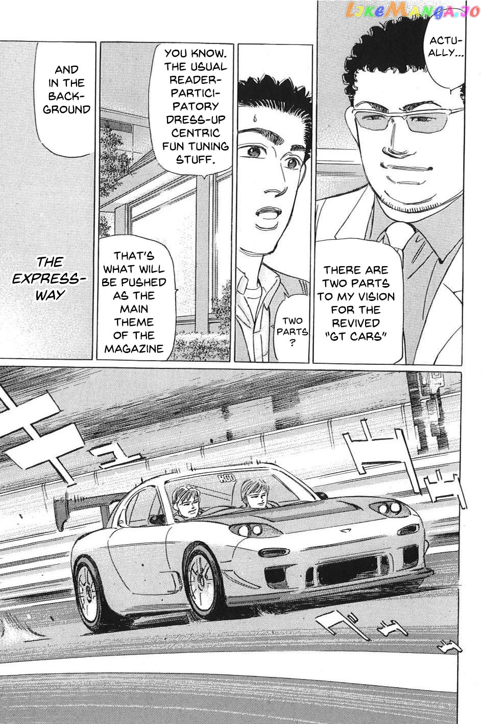 Wangan Midnight: C1 Runner chapter 6 - page 13