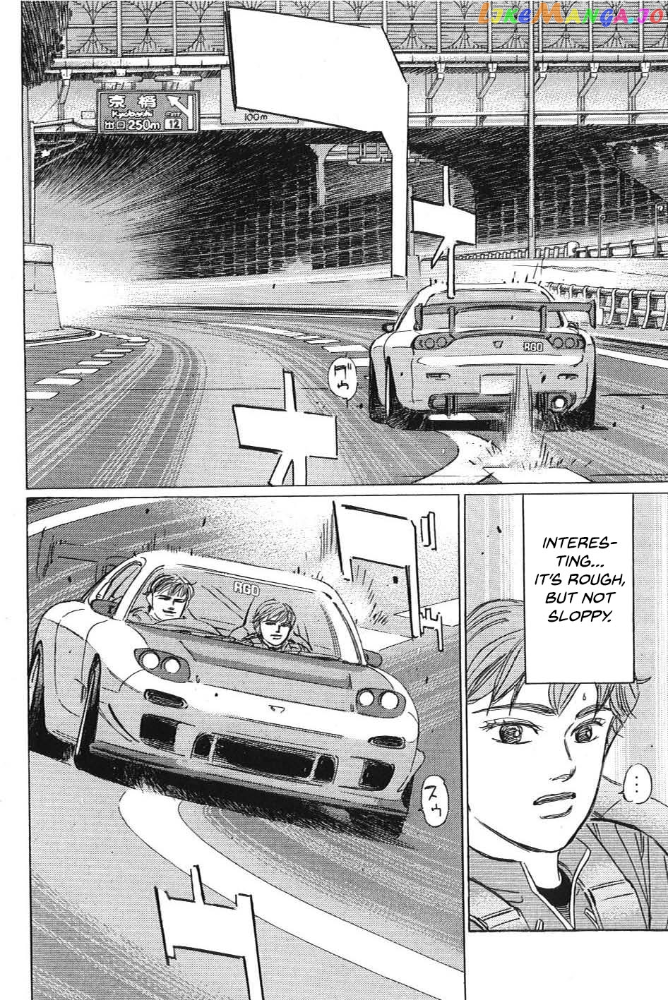 Wangan Midnight: C1 Runner chapter 6 - page 14