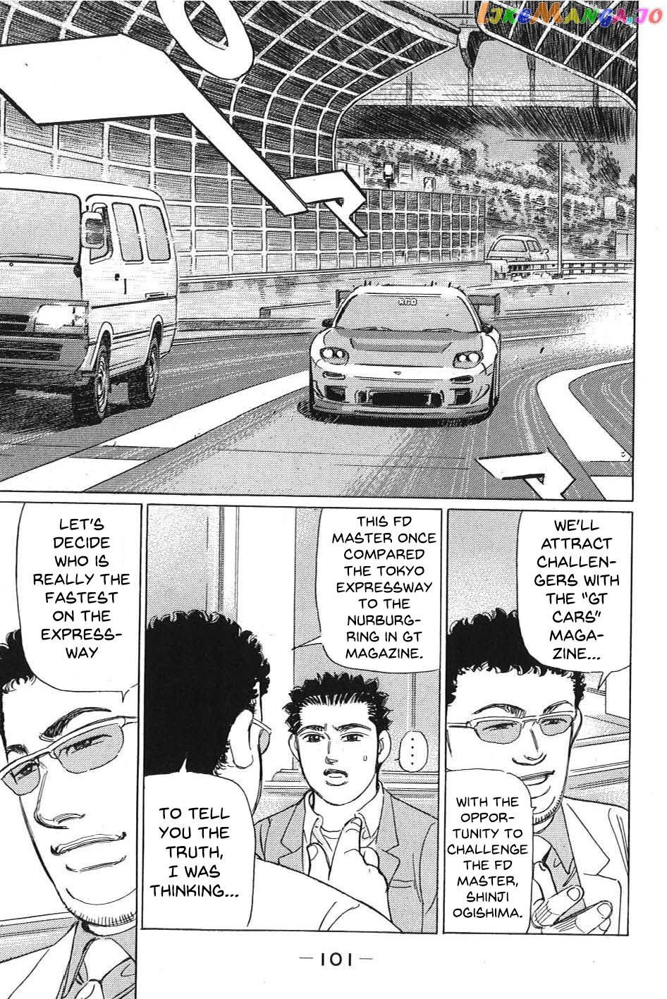 Wangan Midnight: C1 Runner chapter 6 - page 15