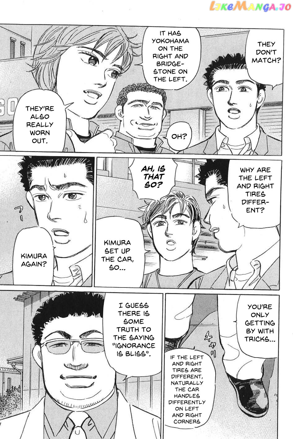 Wangan Midnight: C1 Runner chapter 6 - page 5