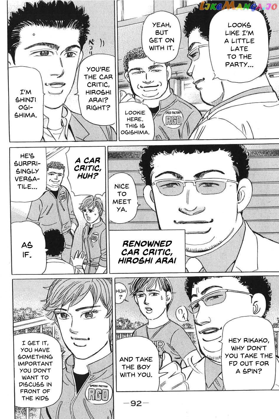 Wangan Midnight: C1 Runner chapter 6 - page 6