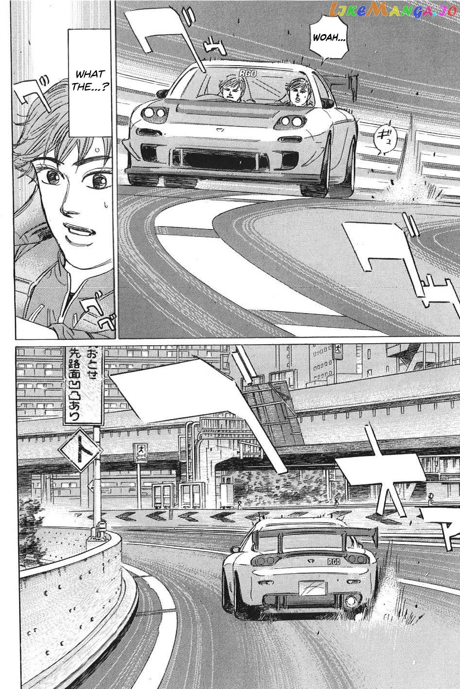 Wangan Midnight: C1 Runner chapter 6 - page 8