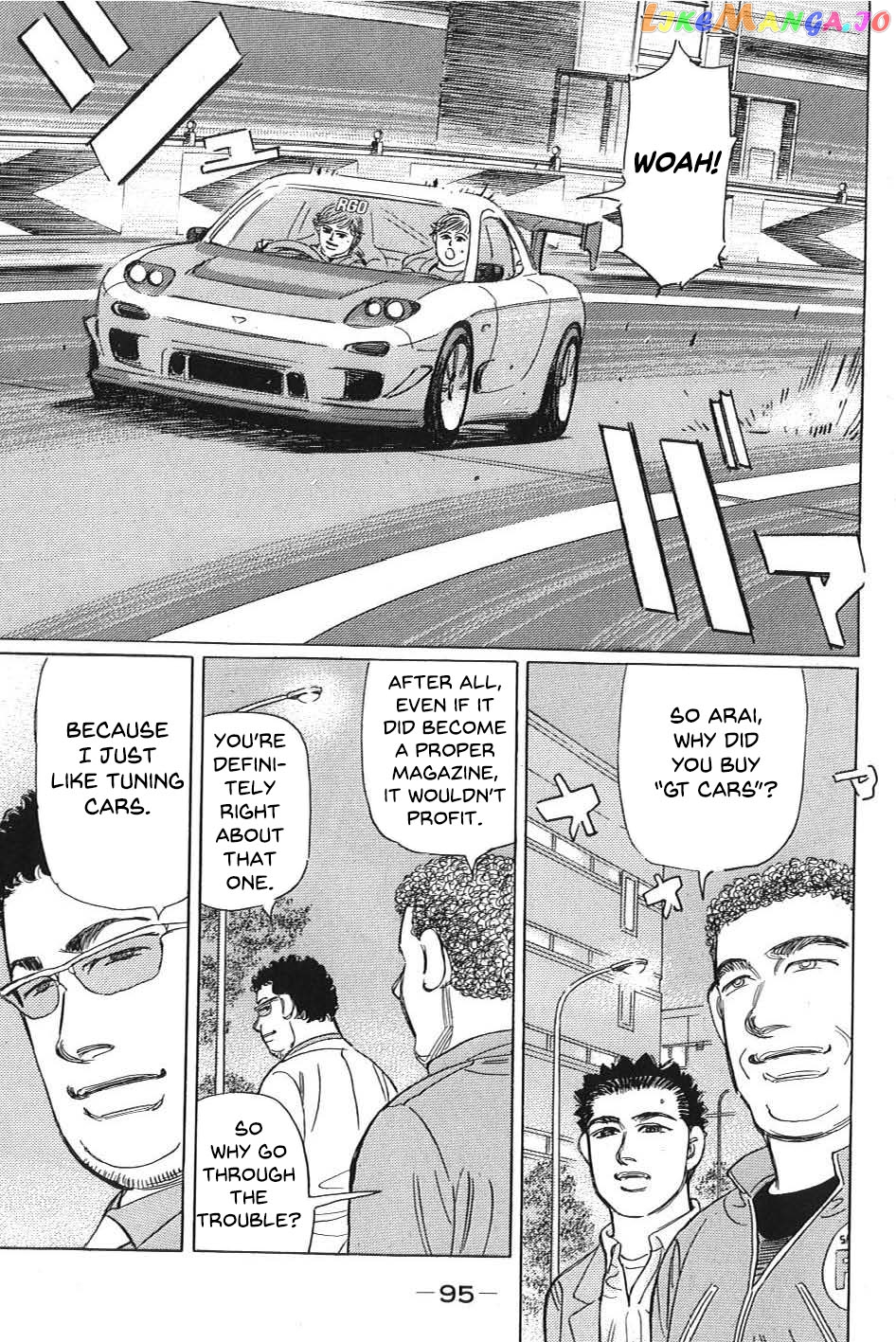 Wangan Midnight: C1 Runner chapter 6 - page 9