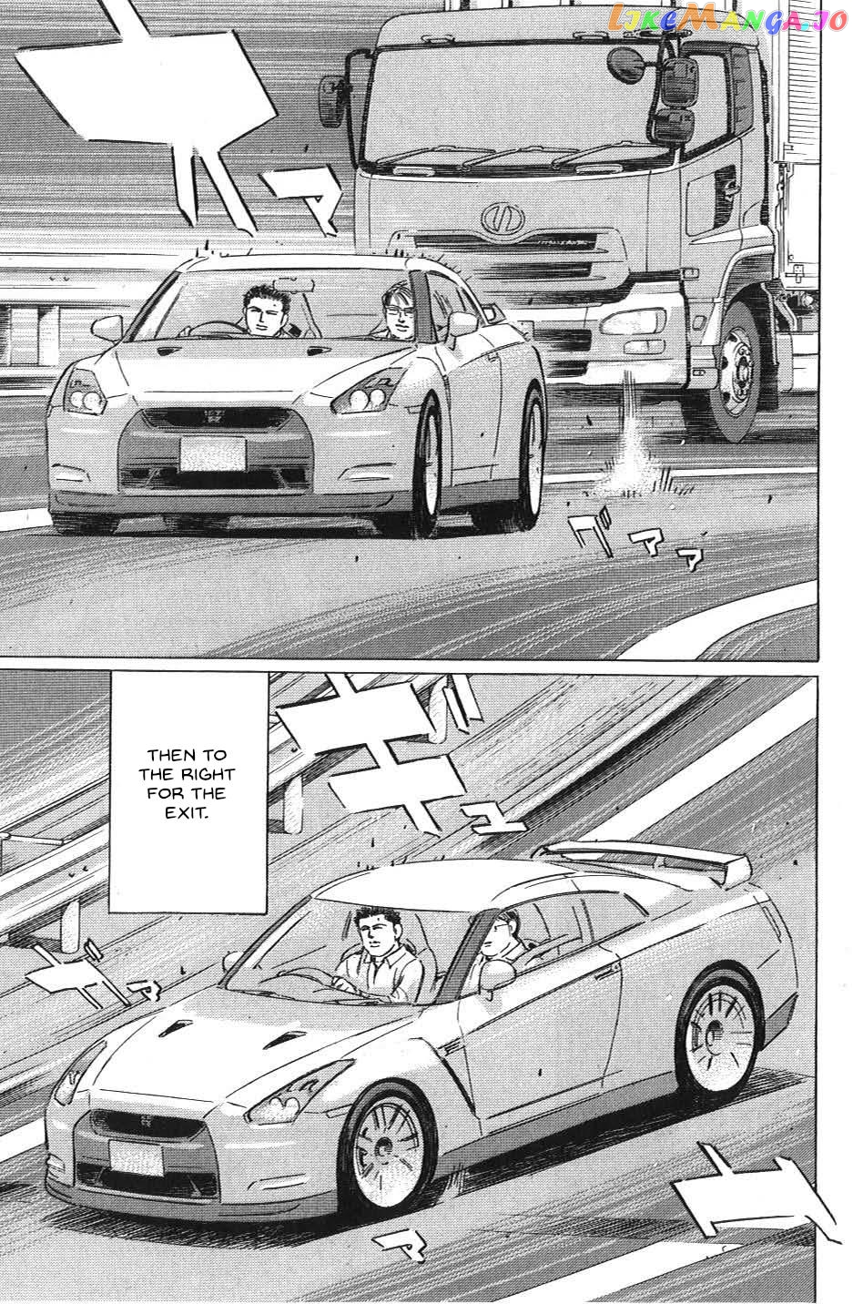 Wangan Midnight: C1 Runner chapter 30 - page 9