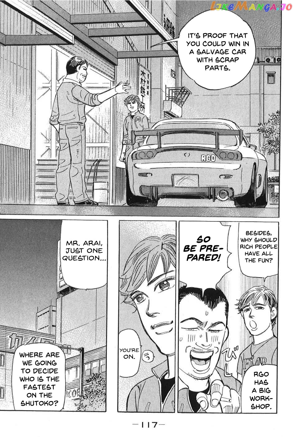 Wangan Midnight: C1 Runner chapter 7 - page 13