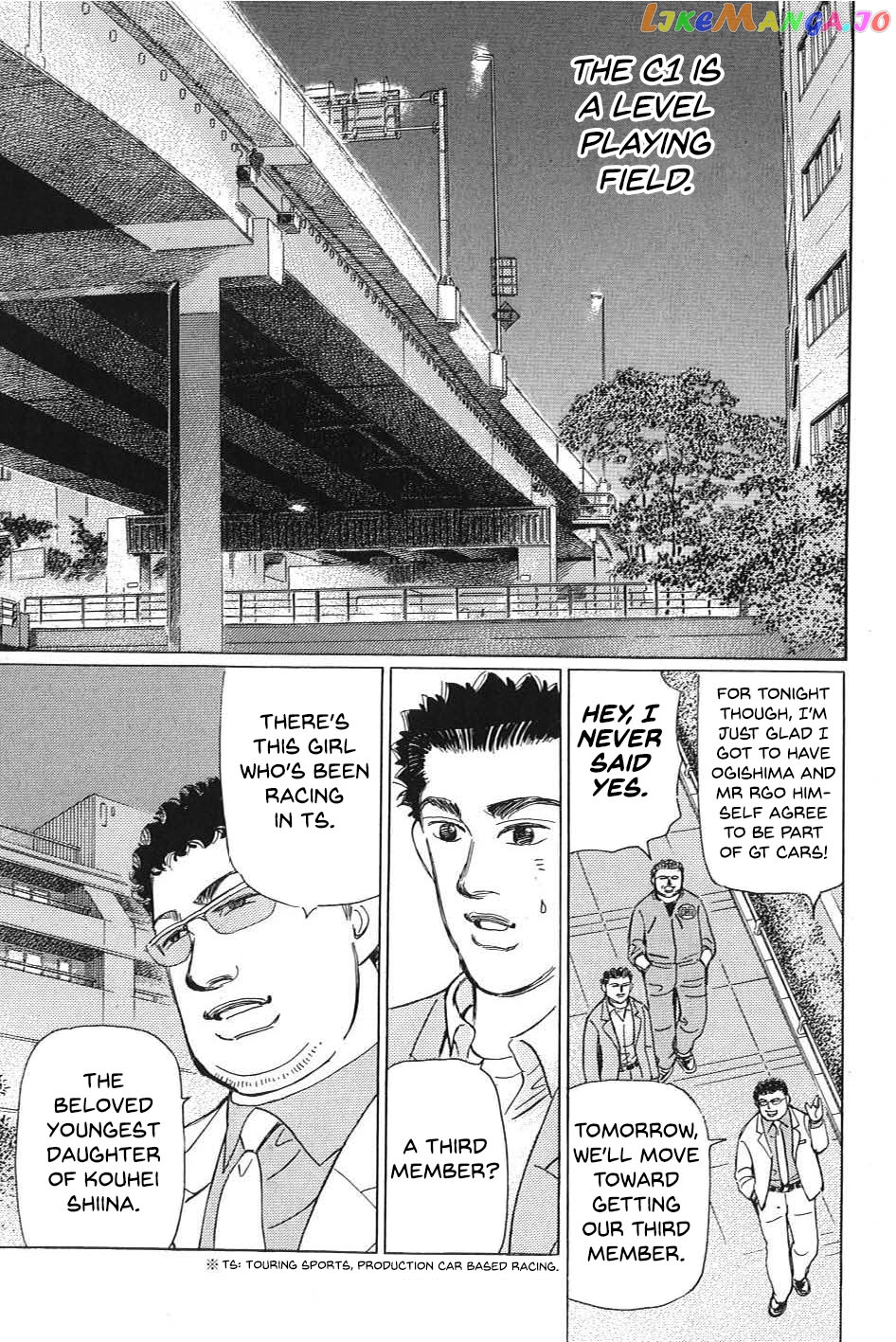 Wangan Midnight: C1 Runner chapter 7 - page 15