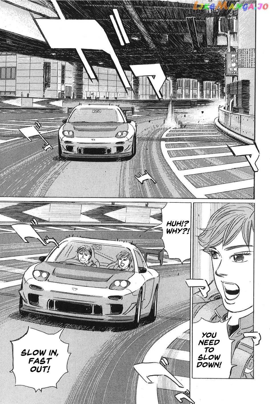 Wangan Midnight: C1 Runner chapter 7 - page 3