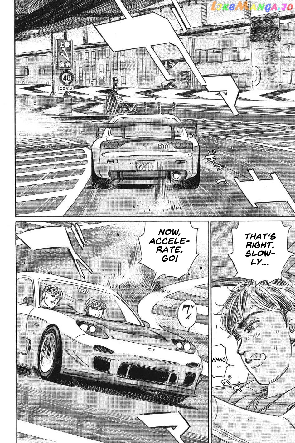 Wangan Midnight: C1 Runner chapter 7 - page 4