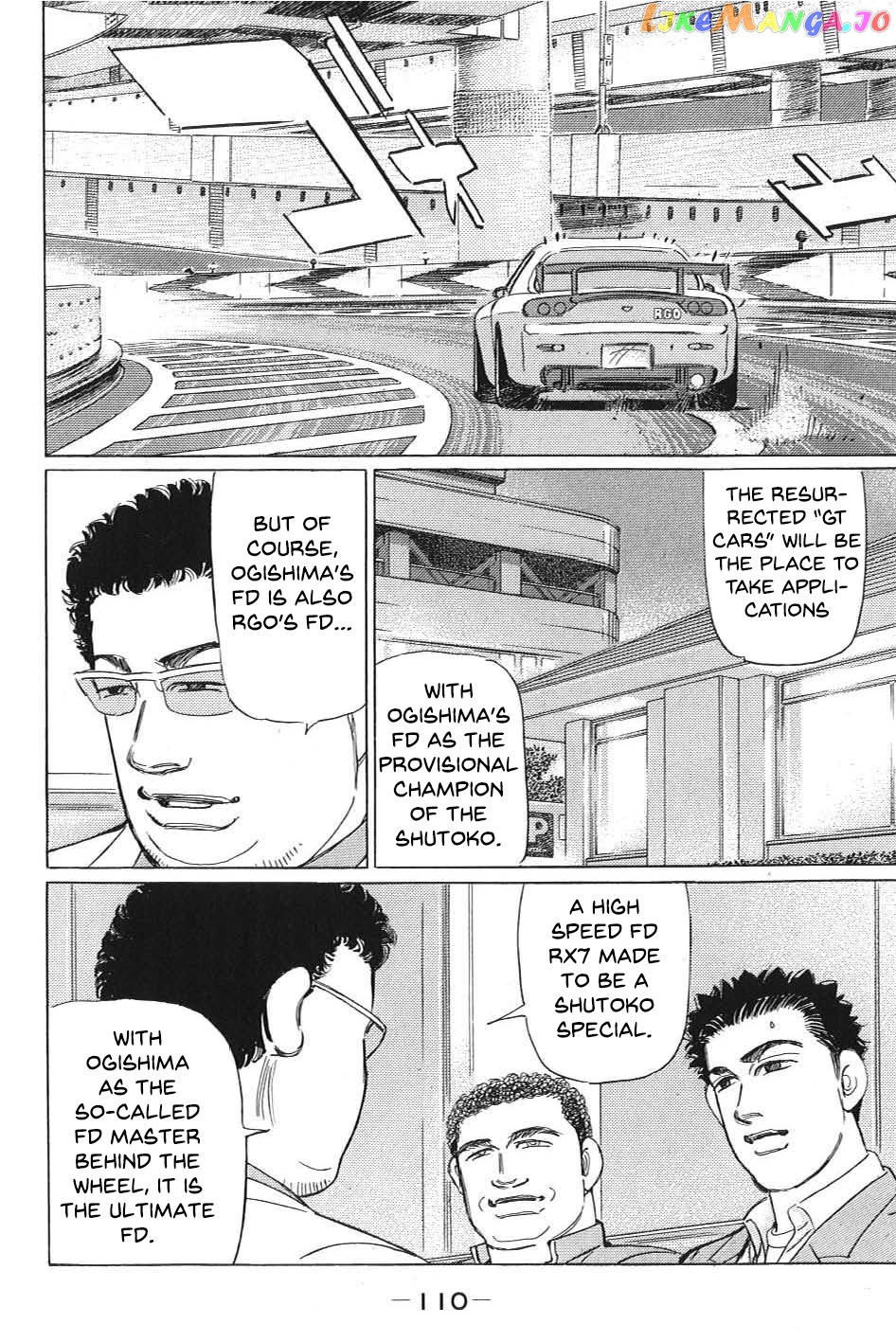 Wangan Midnight: C1 Runner chapter 7 - page 6